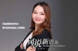 （3分钟教程）阳江企业网站_哔哩哔哩